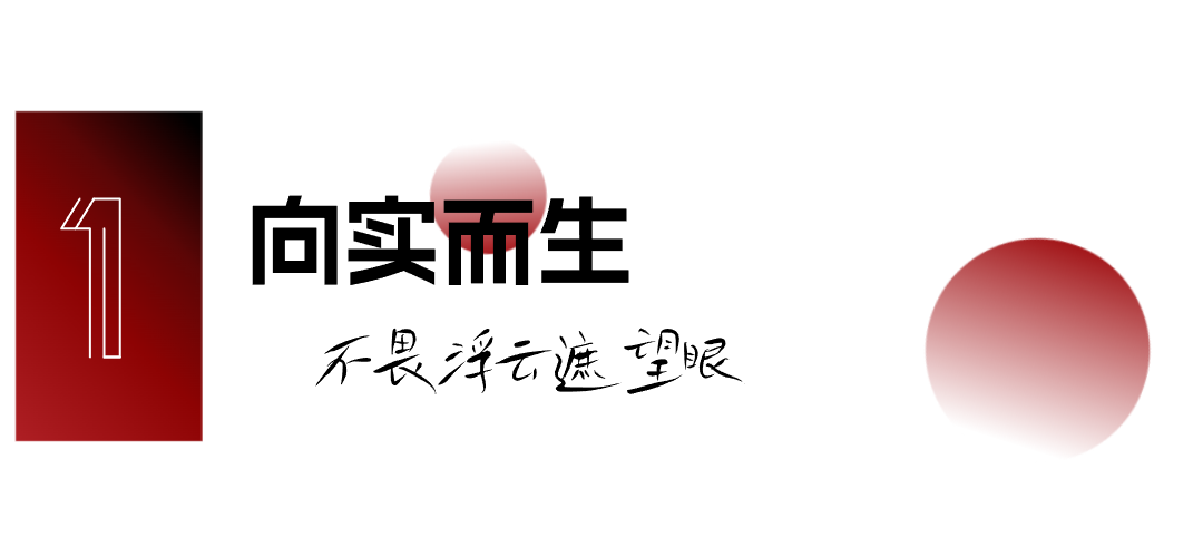 稿定香蕉视频免费看大片-1.png